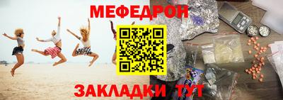 ешки Тара