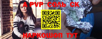 ешки Тара