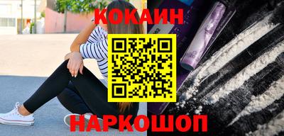 мефедрон мука Татарск