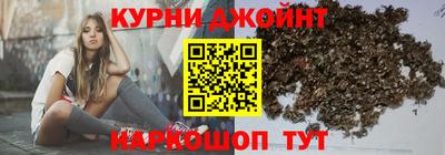 стафф Ставрополь