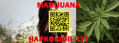 мефедрон мука Татарск