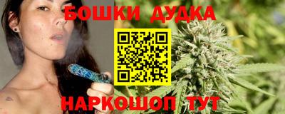 ешки Тара
