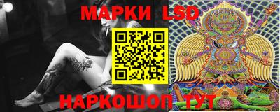 мефедрон мука Татарск