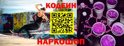 мефедрон мука Татарск