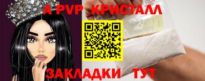 ешки Тара
