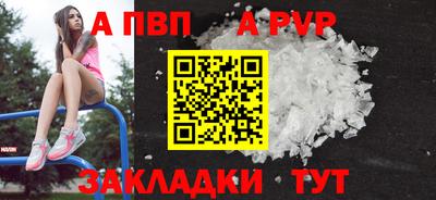 ешки Тара