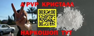 ешки Тара