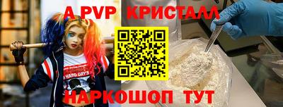 ешки Тара