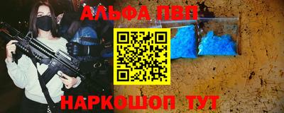 ешки Тара