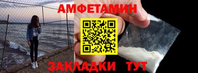 ешки Тара