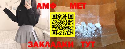 ешки Тара
