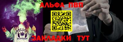 ешки Тара